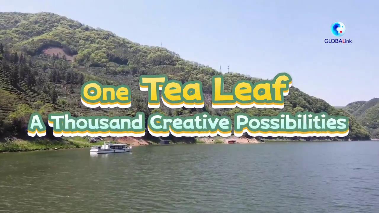 GLOBALink Tasting China s intangible heritage with an Irish chef One tea leaf a thousand creative po[00-00-51][20250616-144756211].jpg