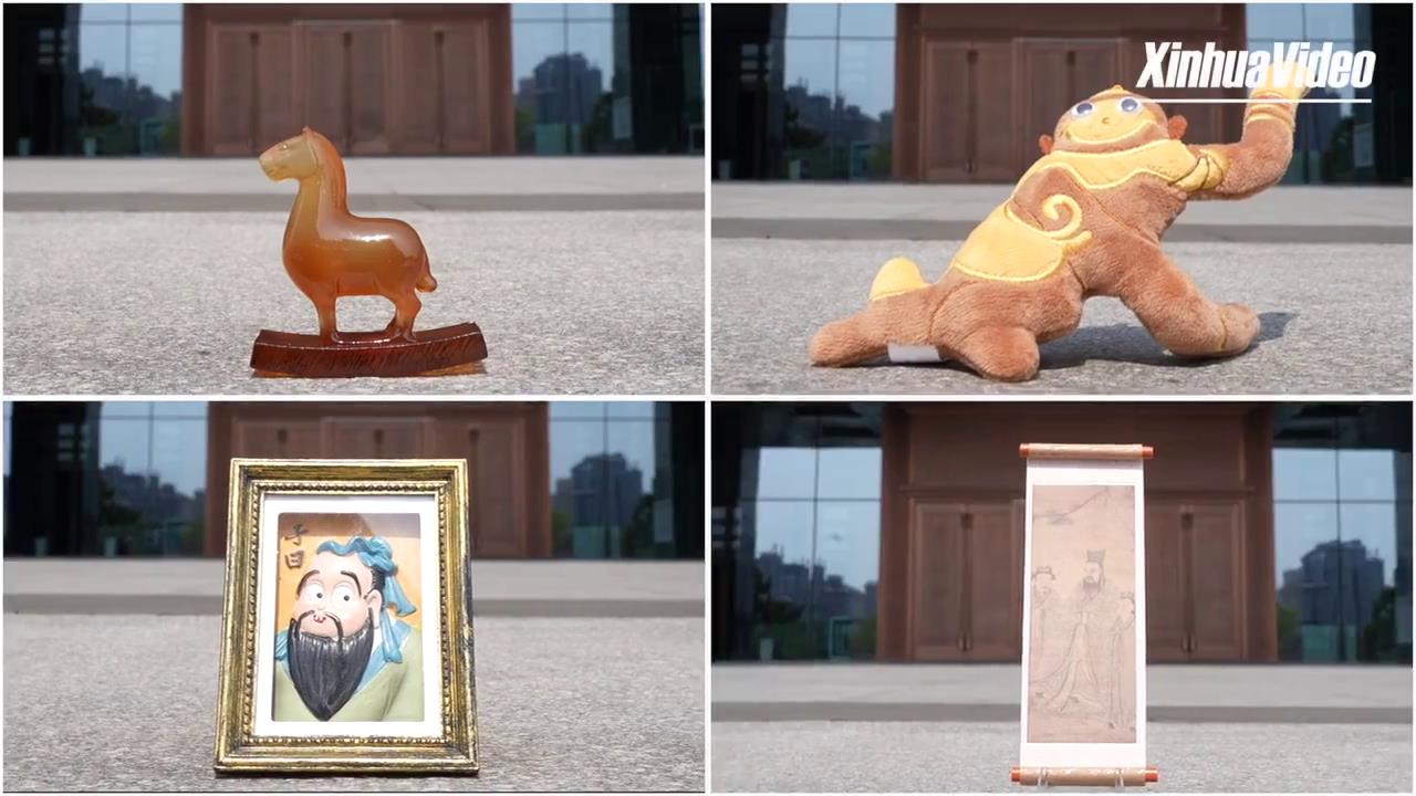 Treasure hunt in Confucius Museum-Xinhua[00-00-00][20250710-163307340].jpg