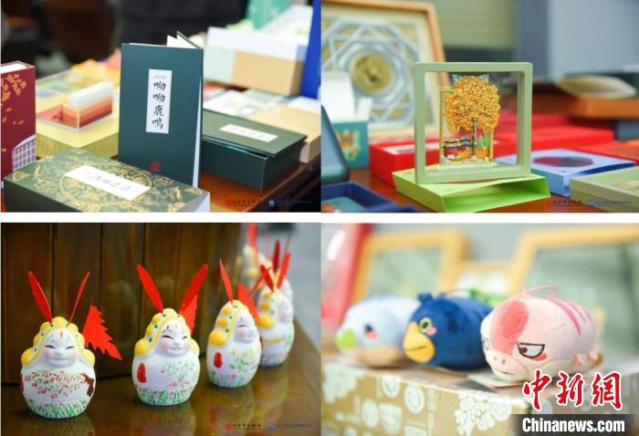 2024北京文化・博物館イノベイティブデザインコンペティションの会場に展示された応募作品(写真提供・主催者)。 2024北京文化・博物館イノベイティブデザインコンペティションの会場に展示された応募作品(写真提供・主催者)。