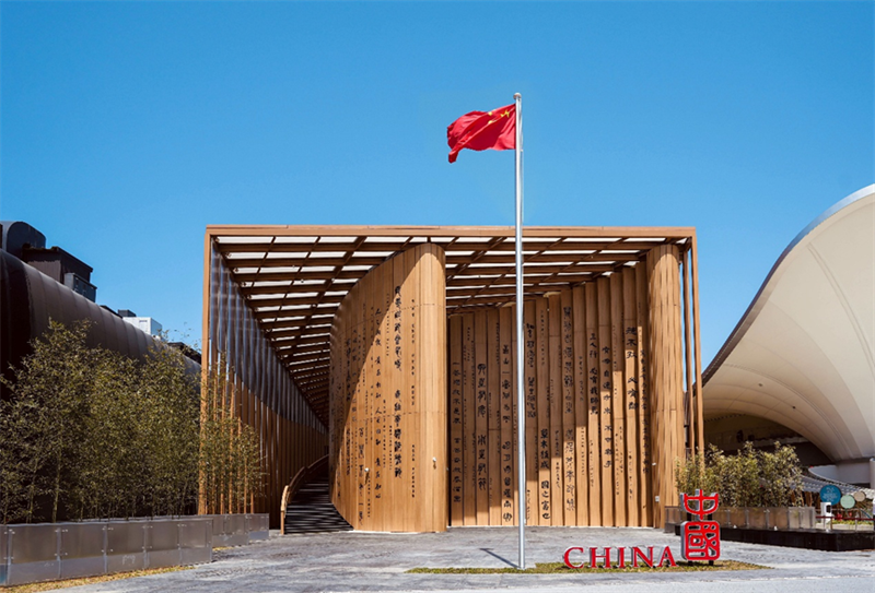 大阪・関西万博中国館の外観（中国国際貿易促進会提供）