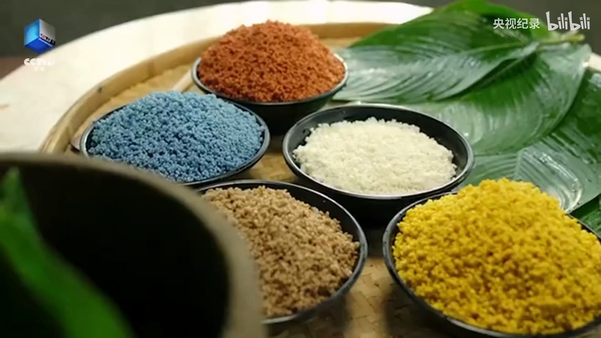 苗族五色饭的“五色”是怎么来的？.mp4_20250328_101705.233.jpg