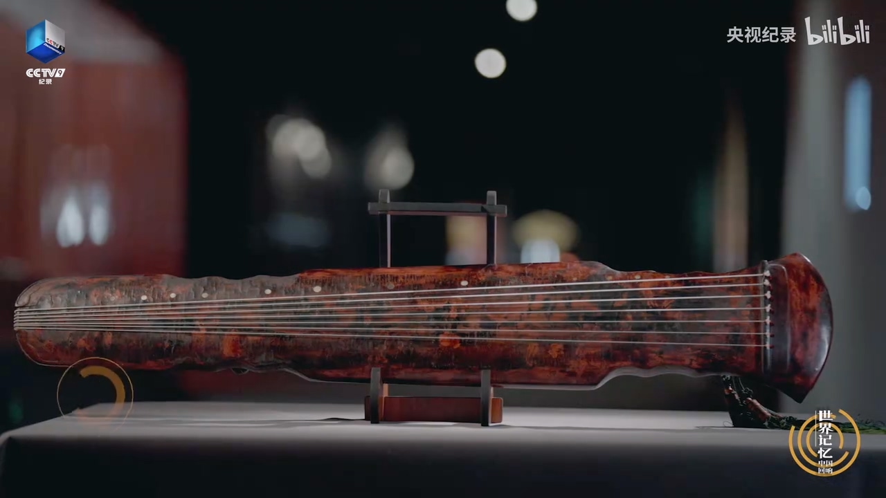千年古曲《广陵散》从绝响到“重生”.mp4_20250529_151206.998.jpg