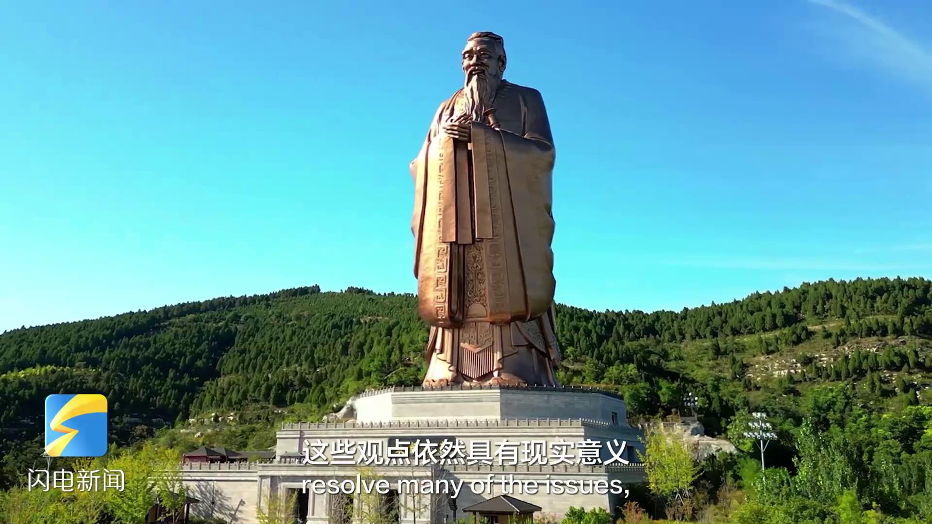 “6 5”！关于全球文明对话的关键词[00-00-46][20250709-113103152].jpg