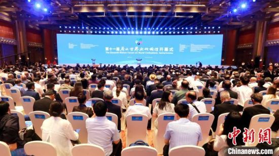 第十一届尼山世界文明论坛9日在曲阜尼山开幕。梁犇 摄 第十一届尼山世界文明论坛9日在曲阜尼山开幕。梁犇 摄