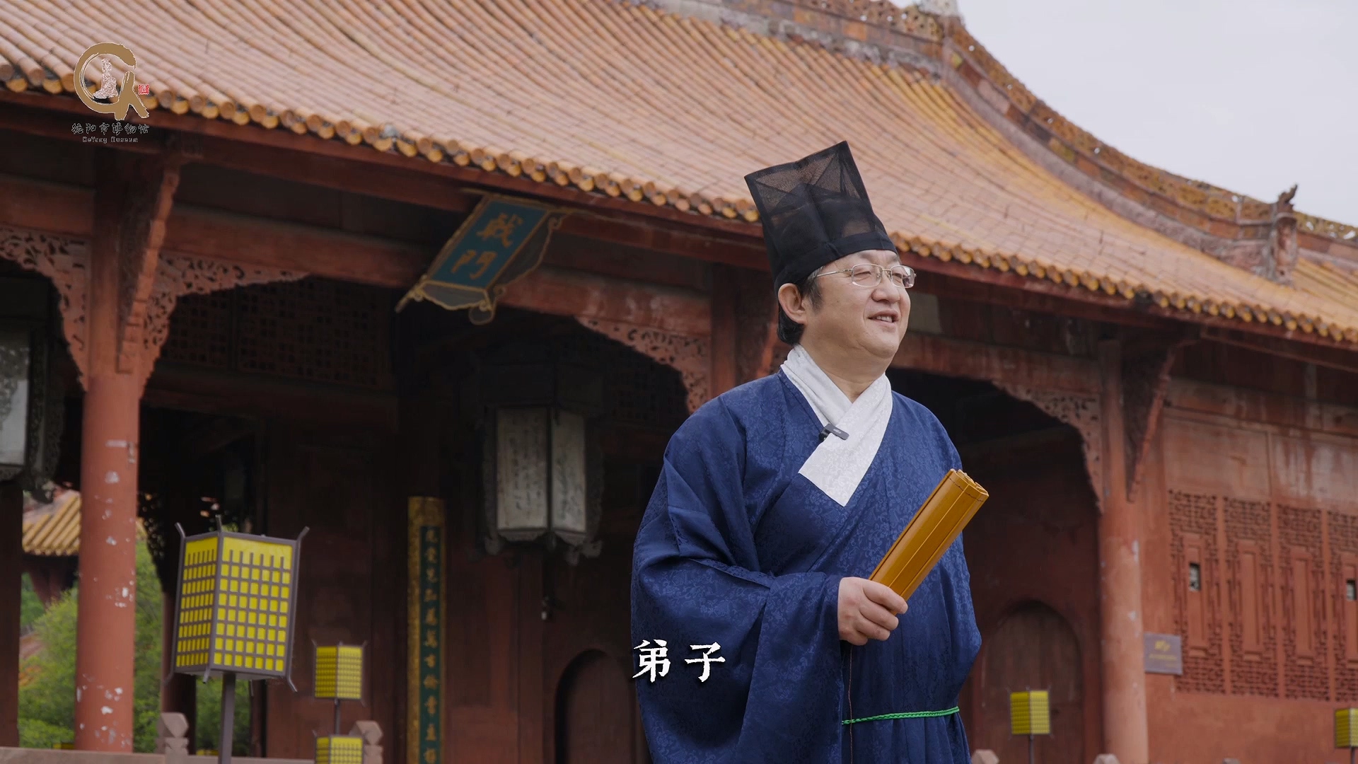 德阳文庙诵论语.mp4_20240923_150656.497.jpg